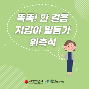 [크기변환]001(25).jpg